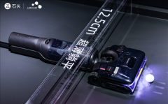 行业初创！石头科技发布仿朝气械手及蒸