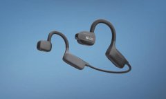 <strong>人平易近网发布首款智能硬件“AI之眼”</strong>