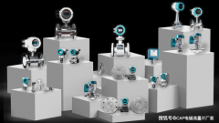 华毅澳峰：加征关税海潮下工业从动化仪